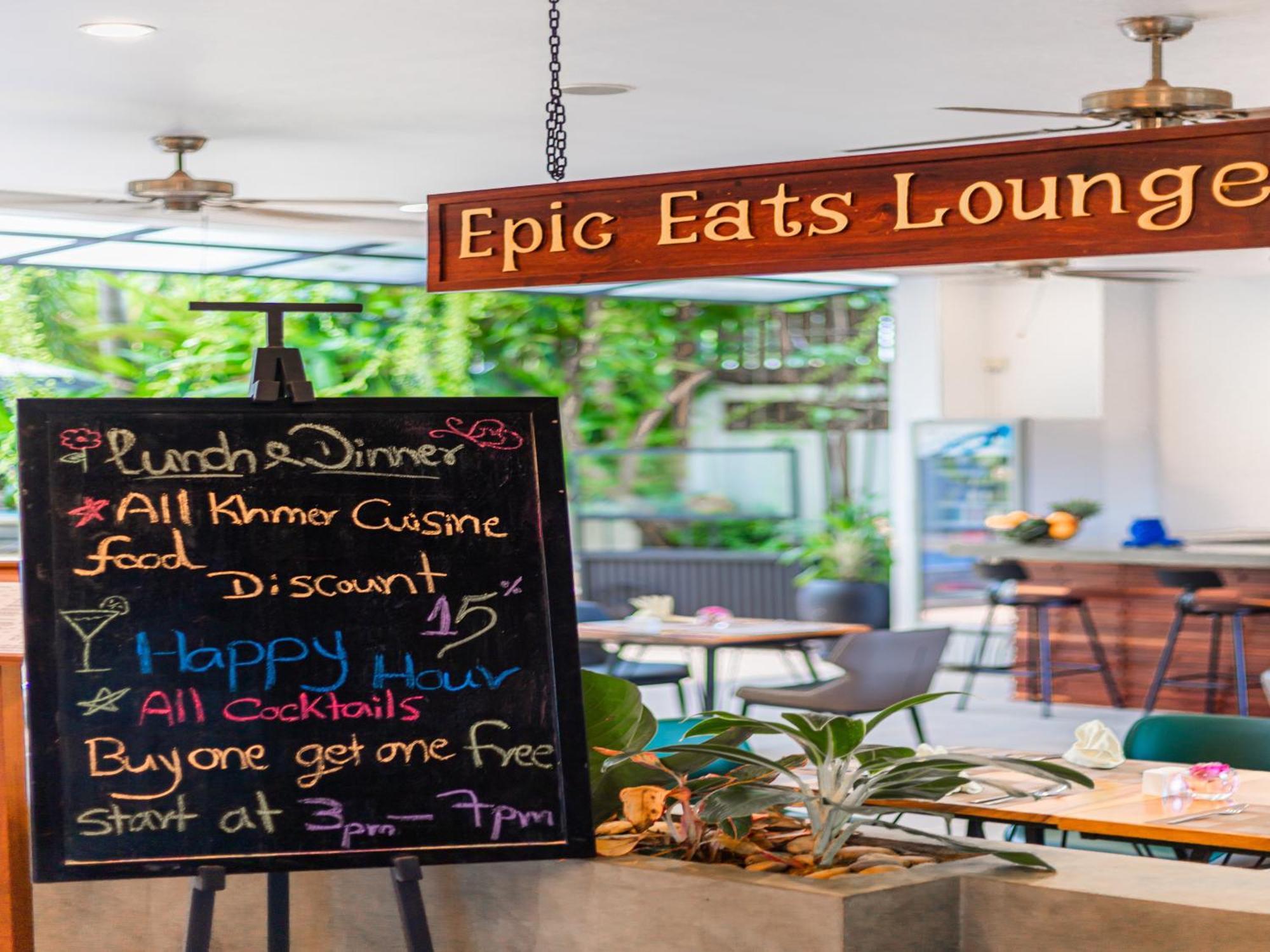 Grand Yard La Residence Siem Reap Esterno foto